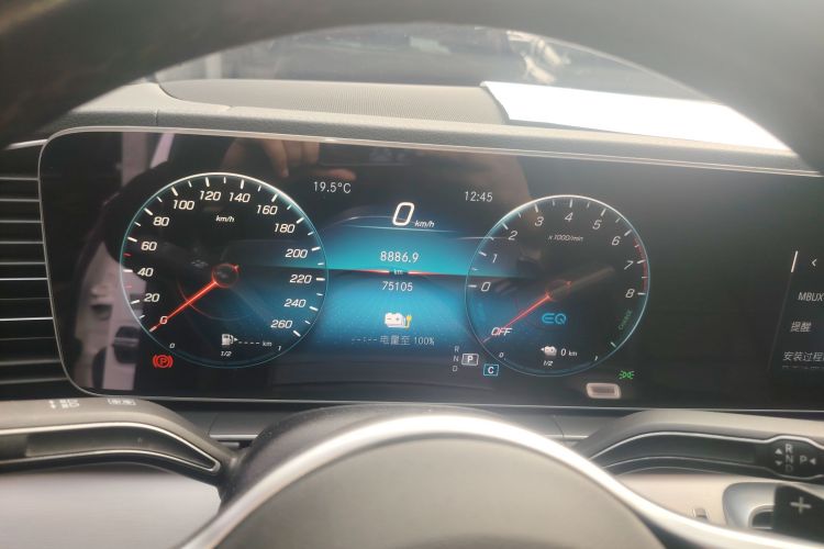 Mercedes-Benz GLE Class New Energy 2021 #12 Mercedes-Benz GLE Class New Energy 2021 car image #12