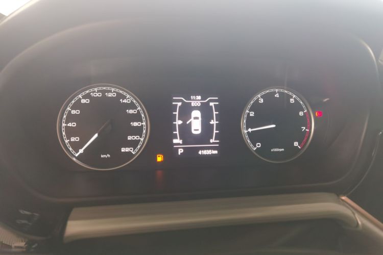 Chery Arrizo 5 Plus 2021 صورة سيارة #12