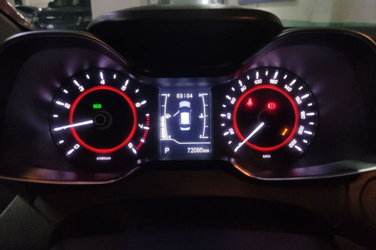 奇瑞 艾瑞泽5 2016 汽车图片 #12