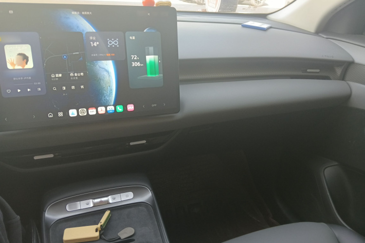 MG ES5 2025 #12 MG ES5 2025 car image #12