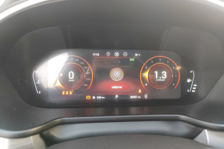 Exceed Lingyun 2019 car image #12