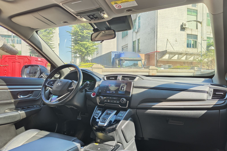 Honda CR-V New Energy 2022 car image #12