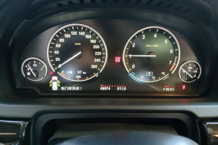 BMW 5 Series GT 2016 #12 BMW 5 Series GT 2016 immagine di auto #12