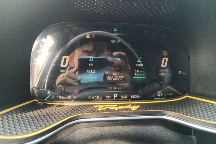 MG 6 New Energy 2020 car image #12