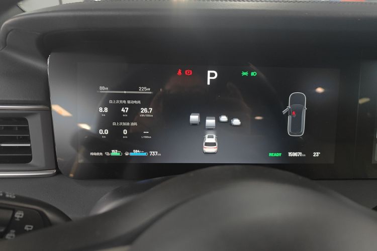 Li One 2020 imagem de carro #12