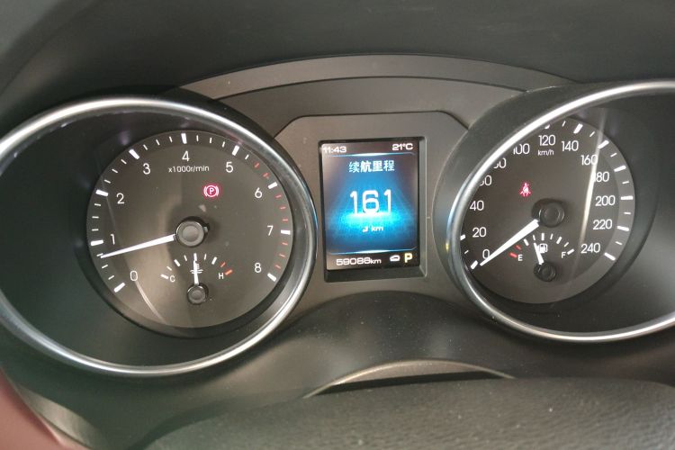 Haval H6 Coupe 2018 #12 Haval H6 Coupe 2018 immagine di auto #12