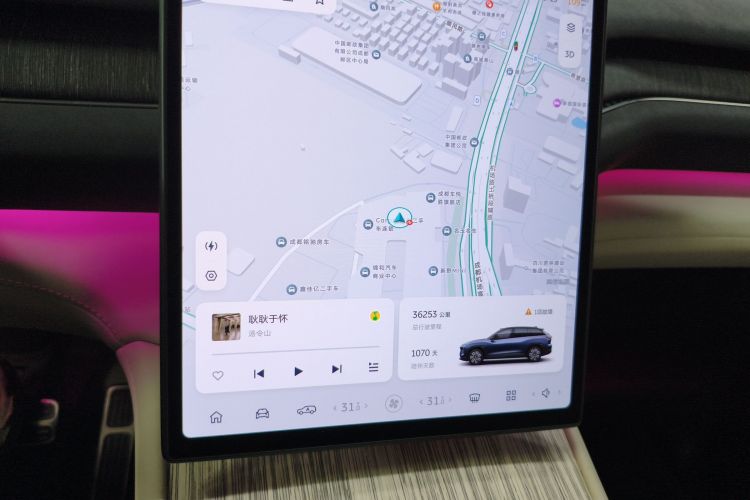 蔚来 蔚来ES7 2022 汽车图片 #12