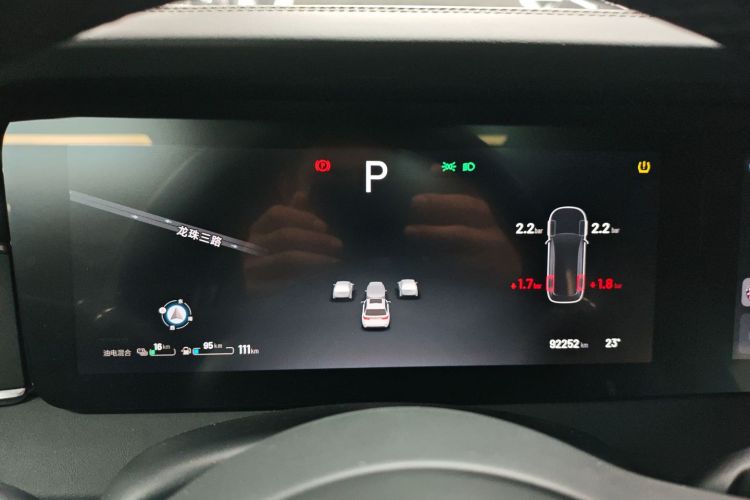 Li One 2021 صورة سيارة #12