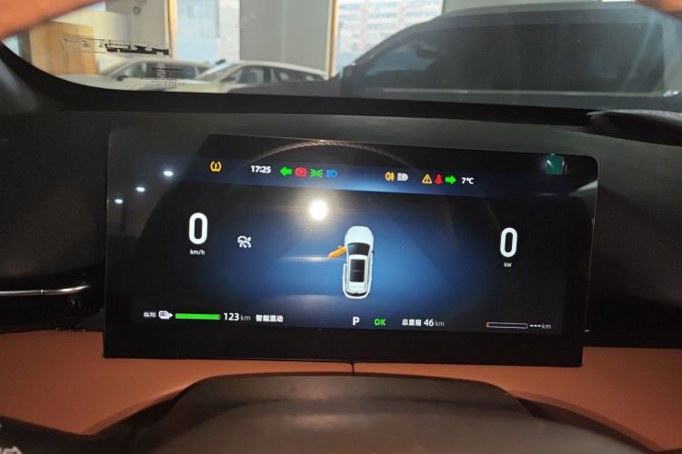 Changan UNI-Z PHEV 2025 #12 Changan UNI-Z PHEV 2025 immagine di auto #12