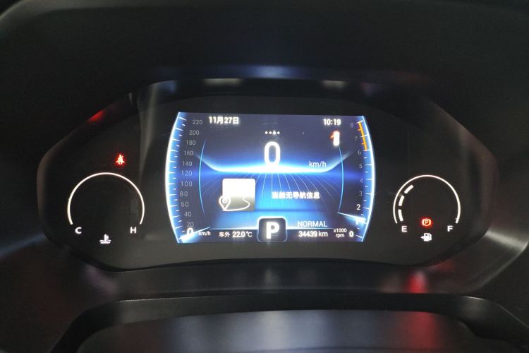 奇瑞 瑞虎8 2021 汽车图片 #12