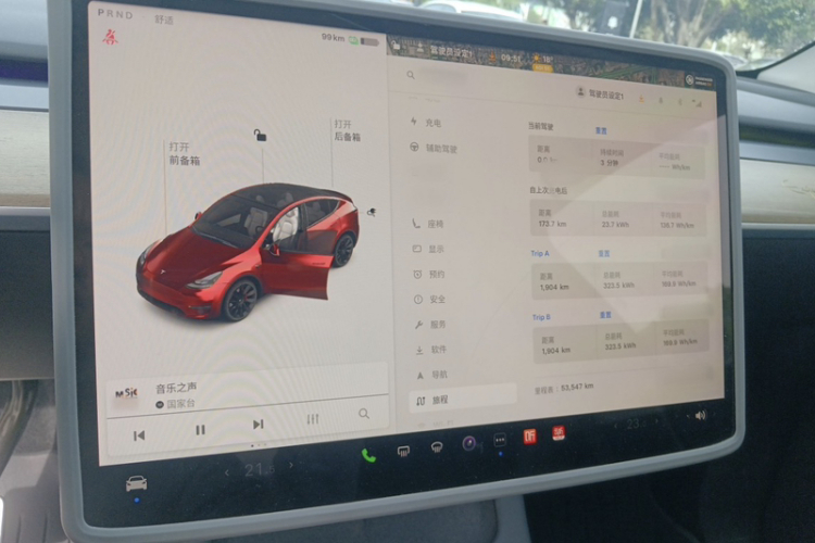 Tesla Model Y 2022 #12 Tesla Model Y 2022 car image #12