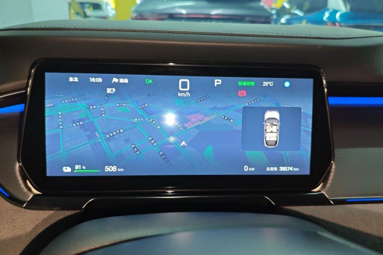 BYD SongL EV 2024 car image #12