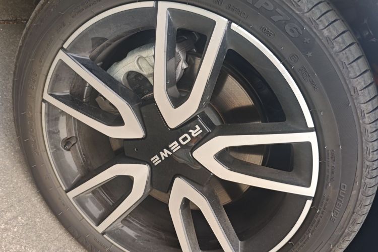 Roewe D6 2025 car image #12