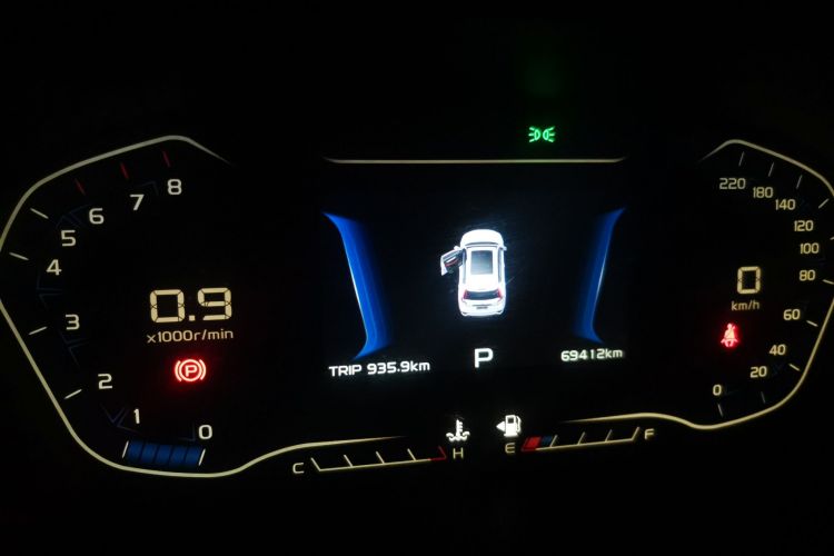 GEELY Vision X6 2019 #12 GEELY Vision X6 2019 car image #12