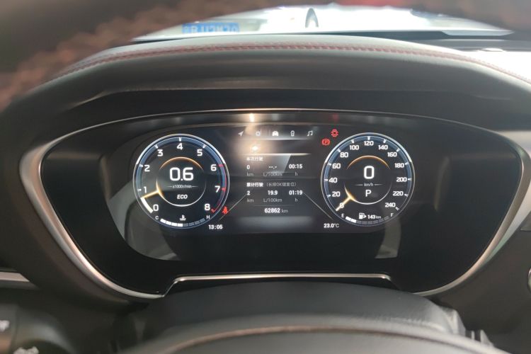 GAC Trumpchi GS4 PLUS 2021 car image #12