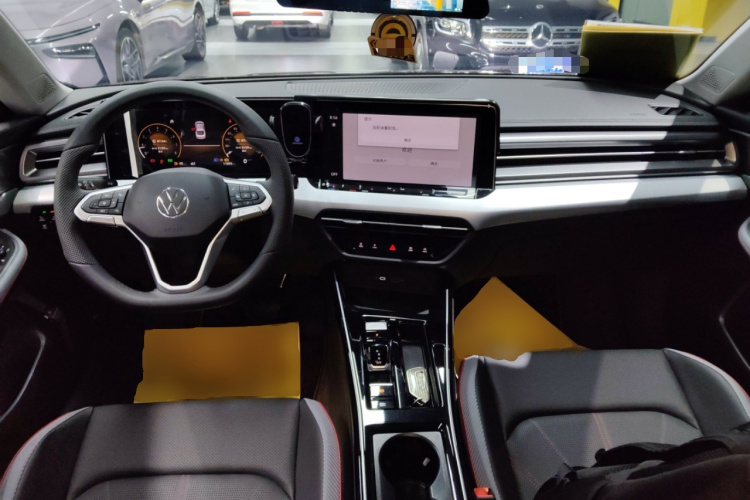 Volkswagen Lamando 2024 imagem de carro #12