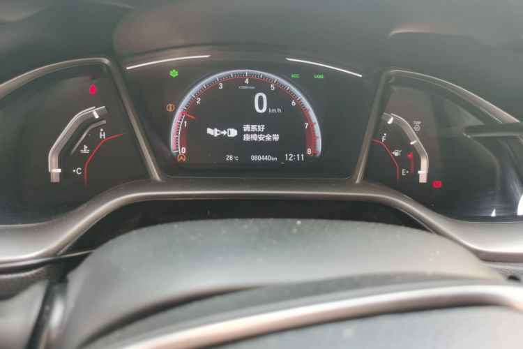 Honda Civic 2022 immagine di auto #12