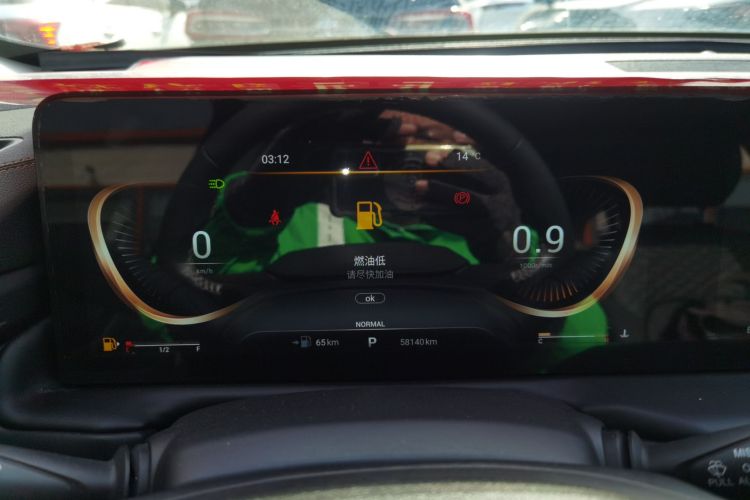 Exceed TX 2021 car image #12