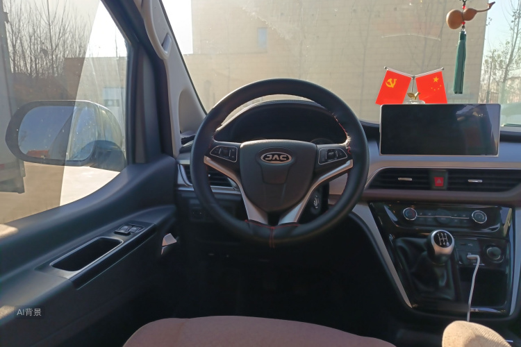 JAC 2023 #12 JAC 2023 car image #12