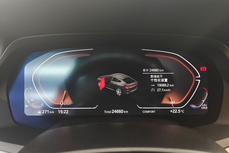 宝马 宝马X6 2023 汽车图片 #12