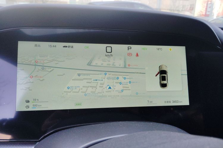 BYD Seal 07 DM-i 2025 imagem de carro #12