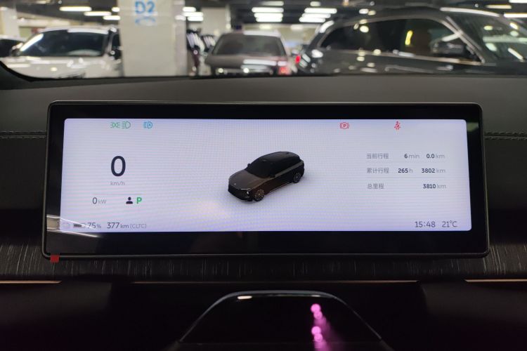 NIO ES6 2024 immagine di auto #12