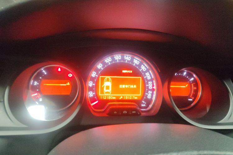 雪铁龙 雪铁龙C5 2015 汽车图片 #12