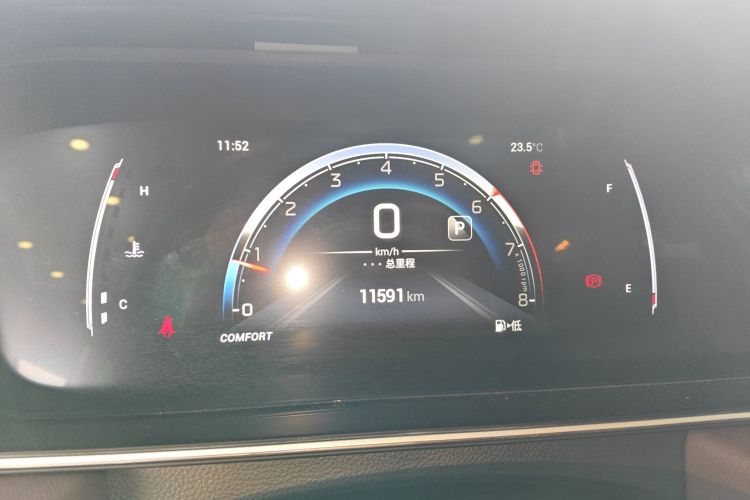 GAC Trumpchi M6 2024 car image #12