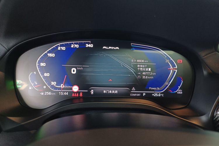 BMW X4 M40i 2022 #12 BMW X4 M40i 2022 car image #12