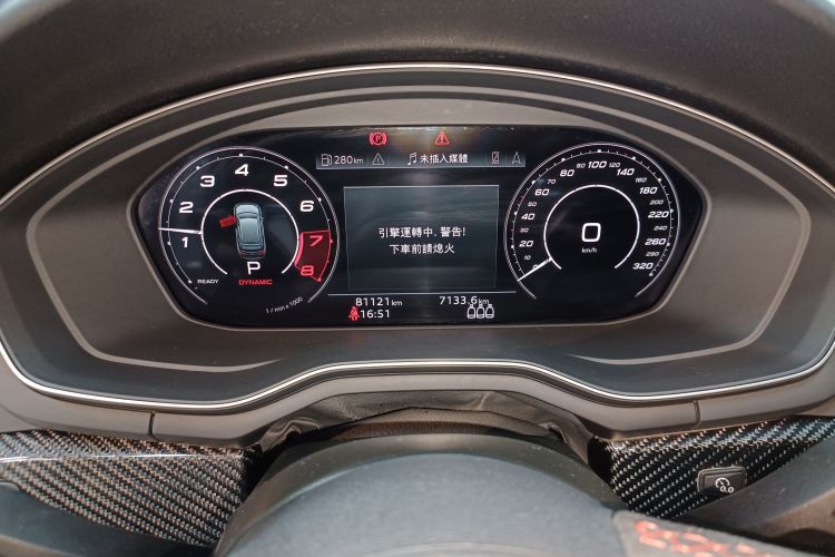 Audi RS 4 2022 car image #12