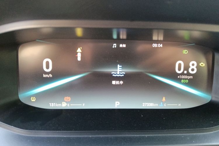 奇瑞 艾瑞泽5 PLUS 2022 汽车图片 #12