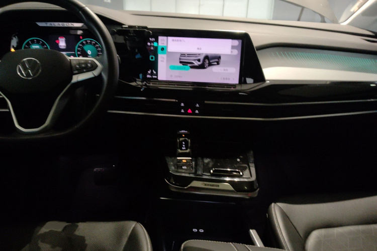 Volkswagen Talagon 2022 #12 Volkswagen Talagon 2022 immagine di auto #12