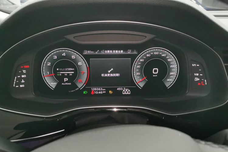 Audi Q8 2021 immagine di auto #12