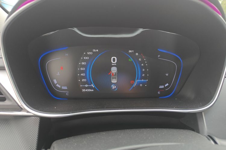 GEELY Binray 2019 #12 GEELY Binray 2019 car image #12