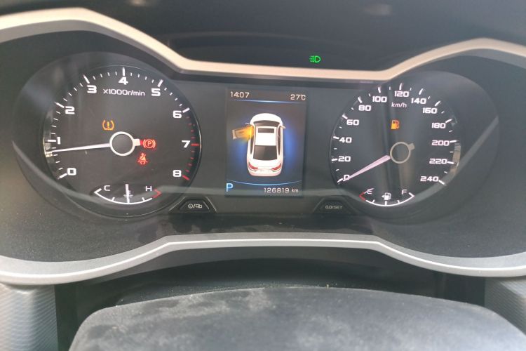 GEELY Emgrand GL 2018 car image #12