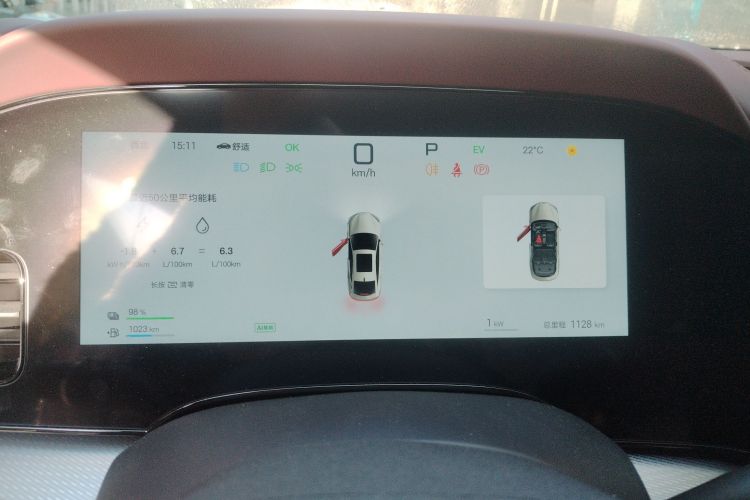 BYD Seal 07 DM-i 2025 car image #12