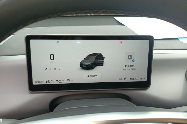 零跑汽车 零跑C10 2024 汽车图片 #12