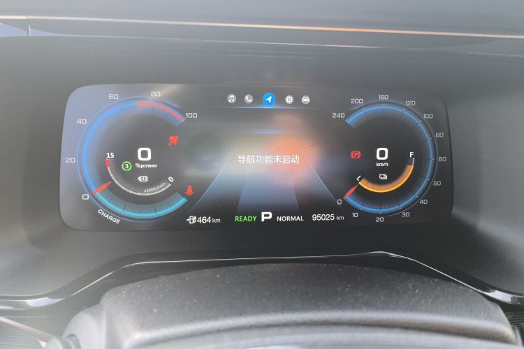 GAC iA5 2020 #12 GAC iA5 2020 car image #12