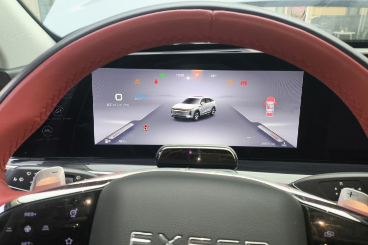 Exceed Yaoguang 2023 car image #12