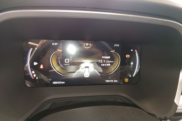 JAC A5 PLUS 2025 #12 JAC A5 PLUS 2025 immagine di auto #12