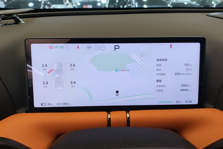 Xpeng G9 2023 immagine di auto #12