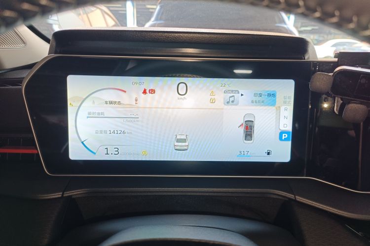 GEELY Binray 2022 #12 GEELY Binray 2022 immagine di auto #12