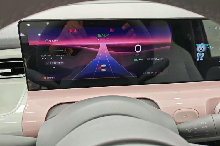 Wuling Air ev 2023 #12 Wuling Air ev 2023 imagen de coche #12