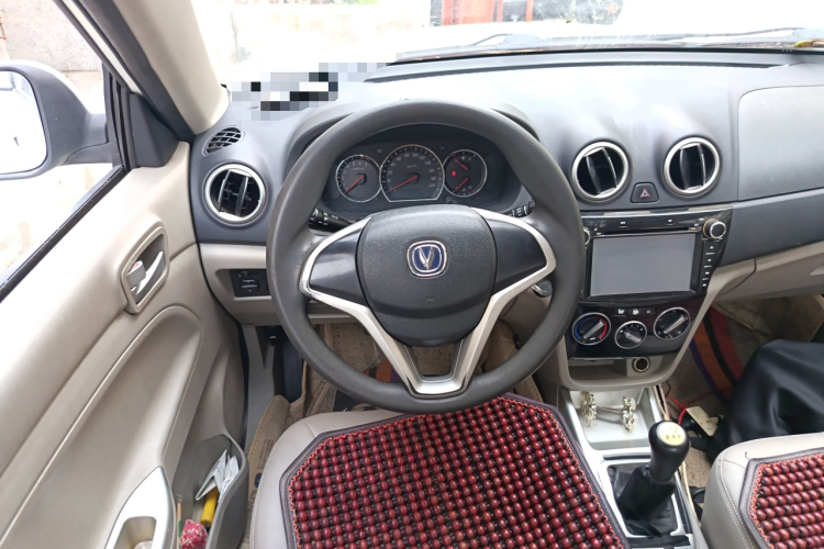 Changan Alsvin V3 2016 #12 Changan Alsvin V3 2016 immagine di auto #12