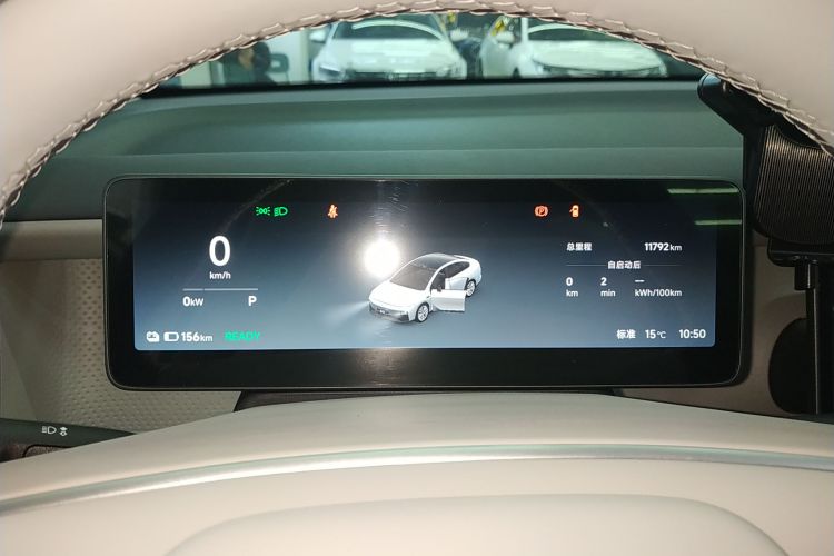 零跑汽车 零跑B01 2025 汽车图片 #12