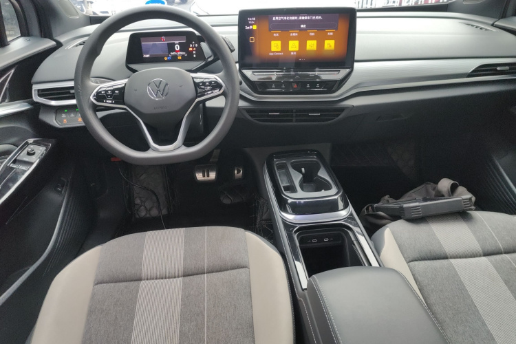 Volkswagen ID.4 Crozz 2021 #12 Volkswagen ID.4 Crozz 2021 car image #12