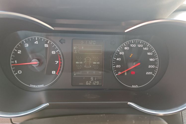 X70M 2020 #12 X70M 2020 immagine di auto #12