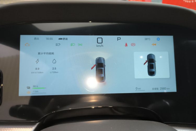 BYD Seal 07 DM-i 2025 car image #12
