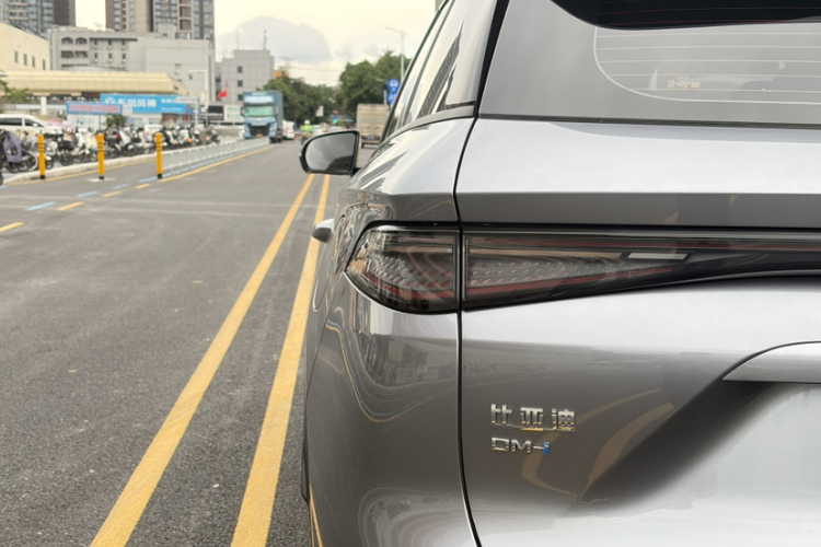 BYD Sea Lion 05 DM-i 2025 car image #12