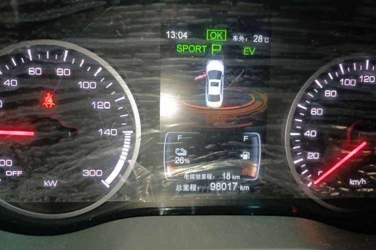 BYD Qin New Energy 2018 car image #12